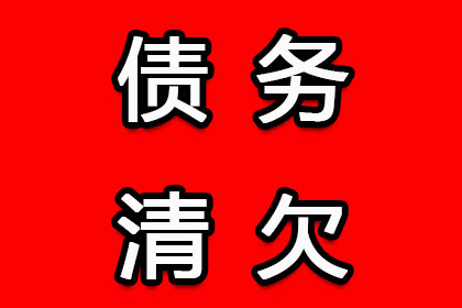 个人借款合同的法律效力分析